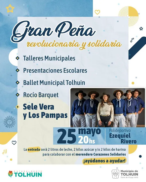 photo_5073726763657440330_y