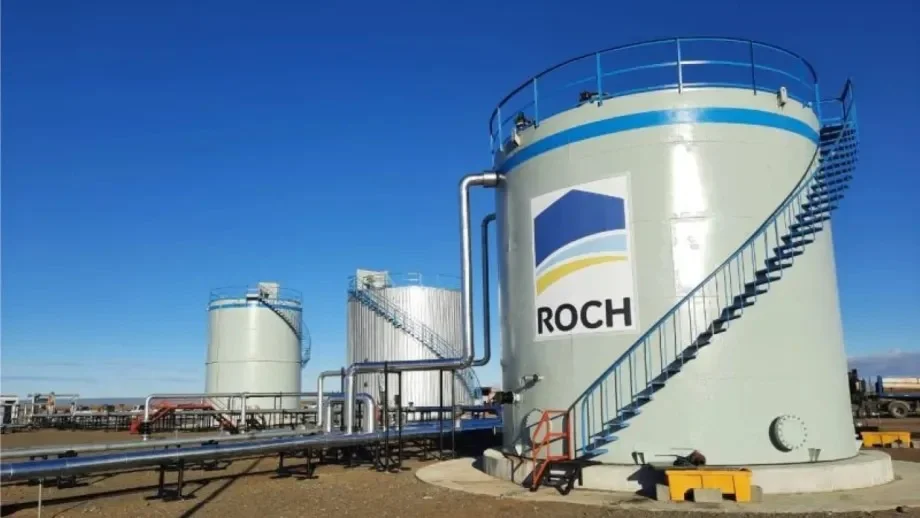 Avanzan trabajos para fortalecer el control ambiental en concesiones hidrocarburíferas