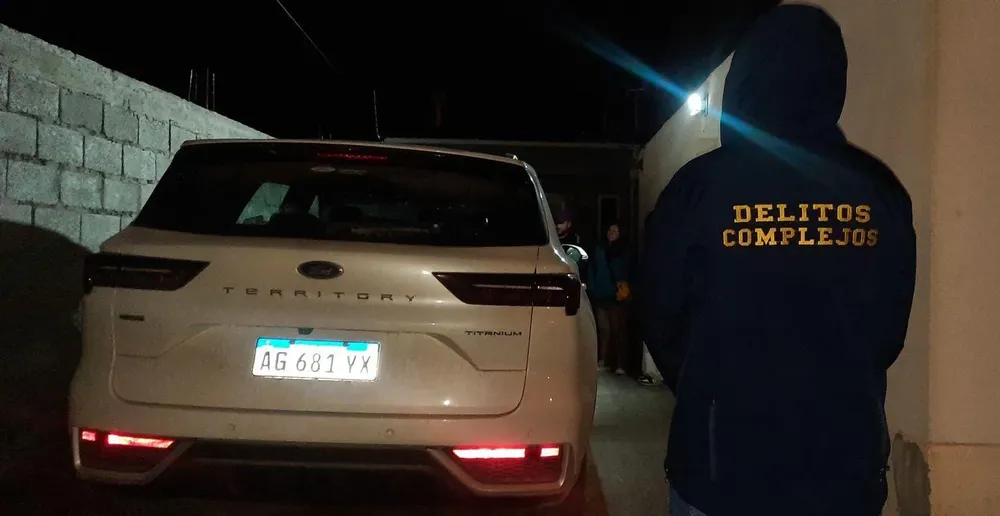 WhatsApp Image 2024-09-12 at 14.04.40