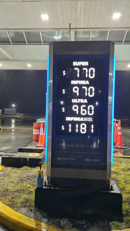 WhatsApp Image 2024-08-01 at 08.50.16