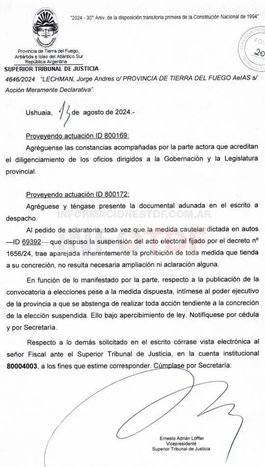 WhatsApp Image 2024-08-14 at 08.48.44