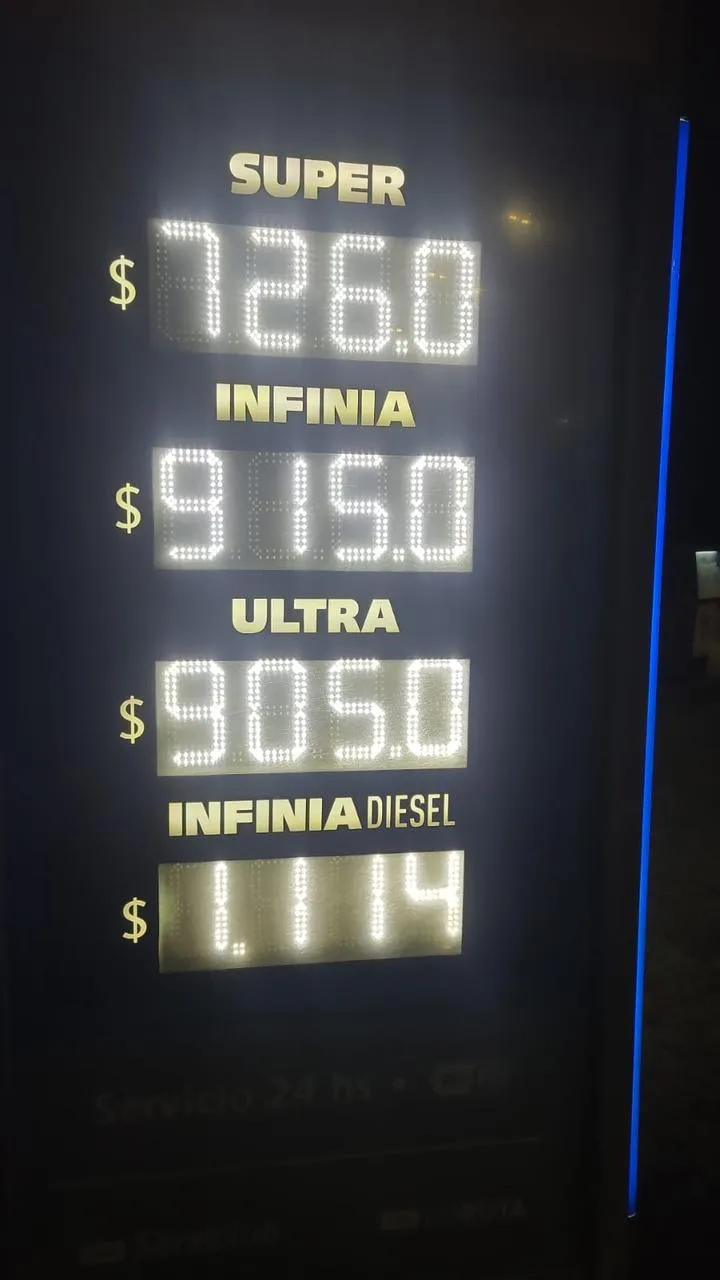 WhatsApp Image 2024-06-01 at 09.43.52