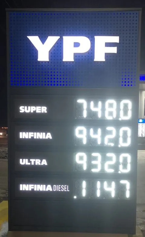 WhatsApp Image 2024-07-01 at 06.38.45