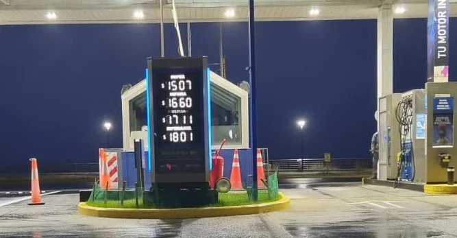 WhatsApp Image 2026-03-17 at 21.41.43